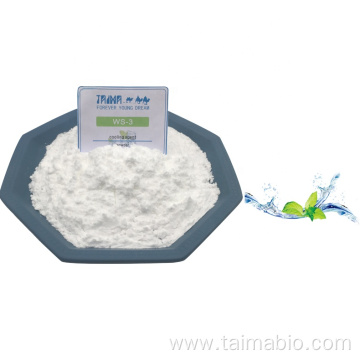 WS27 Cooling Agent Free Sample